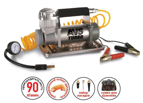 AVS TURBO KS 900