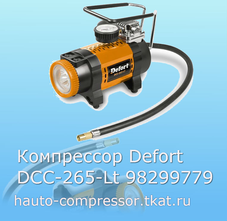 DEFORT DCC 265 LT 98299779
