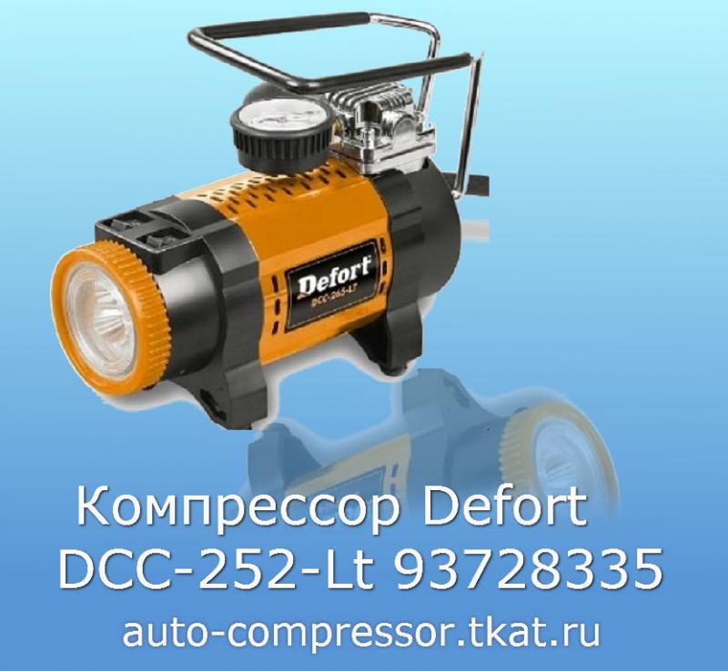 DEFORT DCC 252 LT 93728335